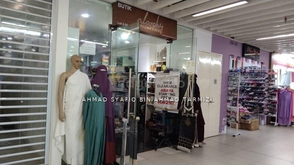 Kenanga Wholesale City (KWC)
