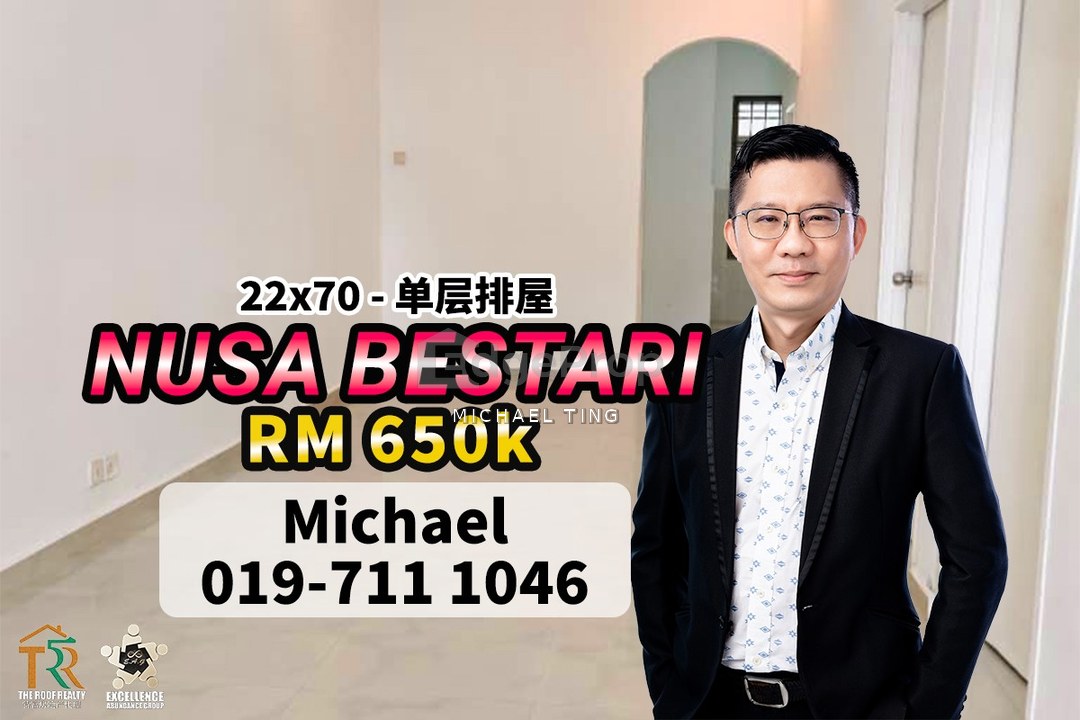 Taman Nusa Bestari