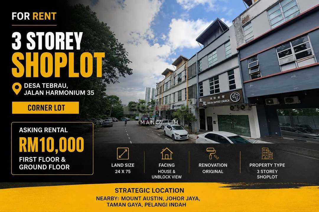 TMN DESA TEBRAU