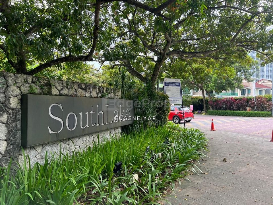 Desa ParkCity (SouthLake)