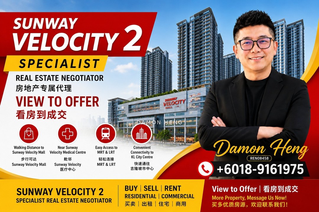 Sunway Velocity 2
