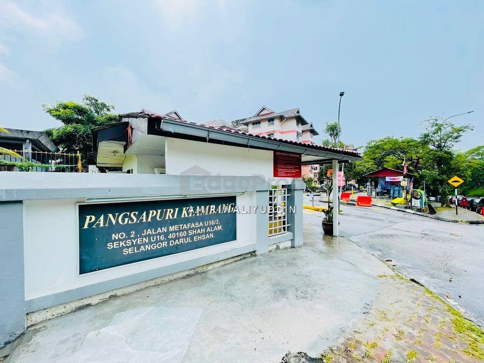 Pangsapuri Kiambang, Bukit Subang