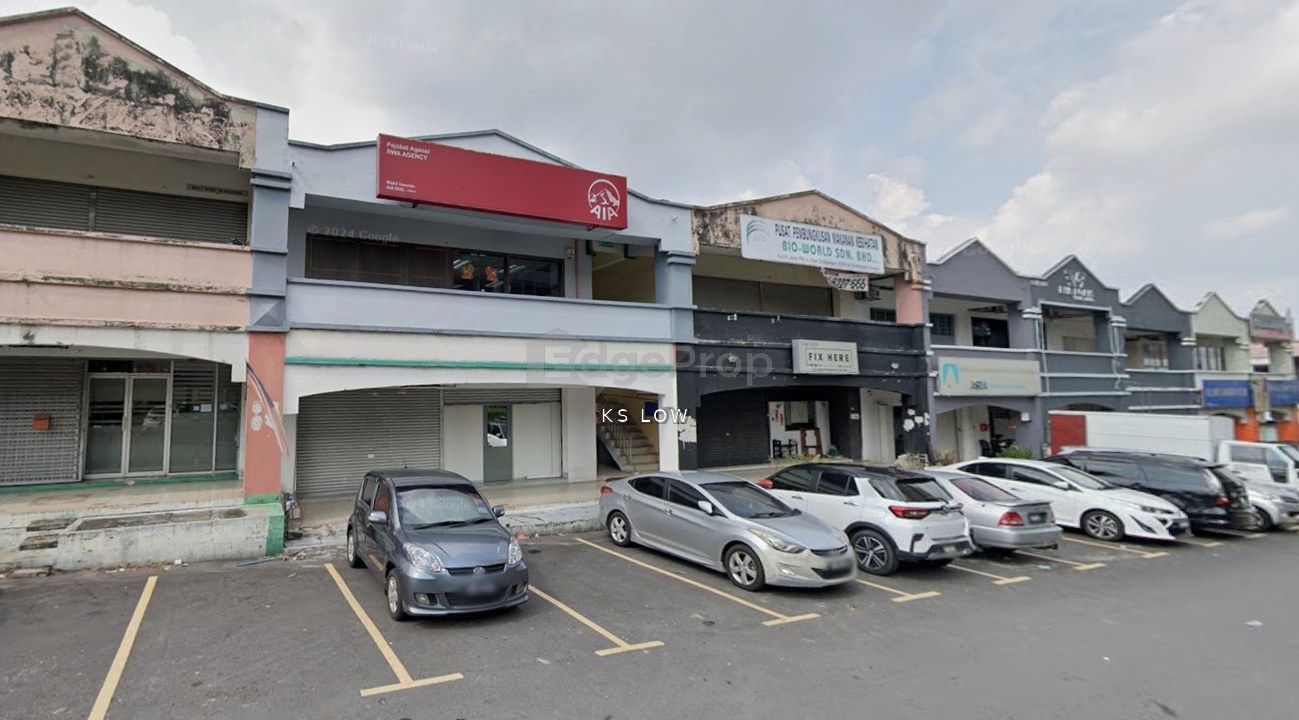 Pusat Perdagangan Seri Kembangan