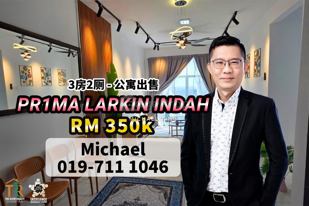 PR1MA @ LARKIN INDAH