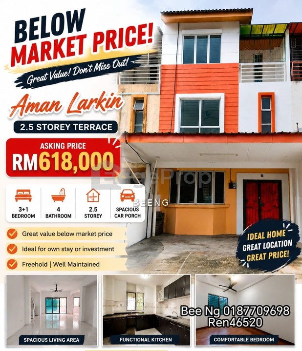 Taman Aman Larkin