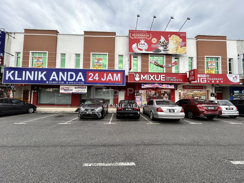 Bandar Utama Batang Kali