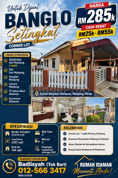 TAMAN BERPADU