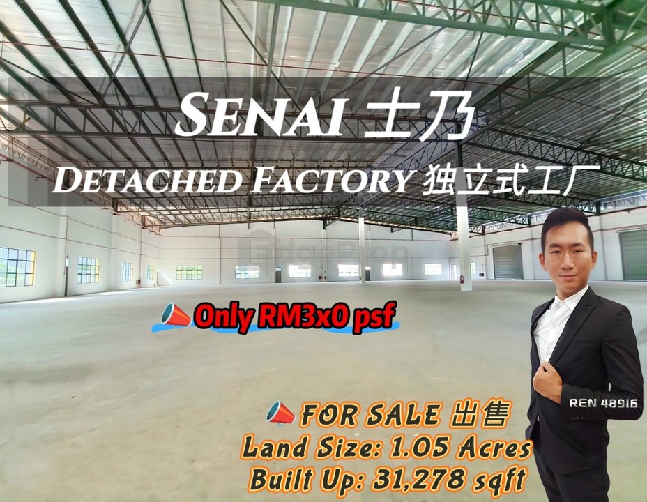 Senai Industrial Park