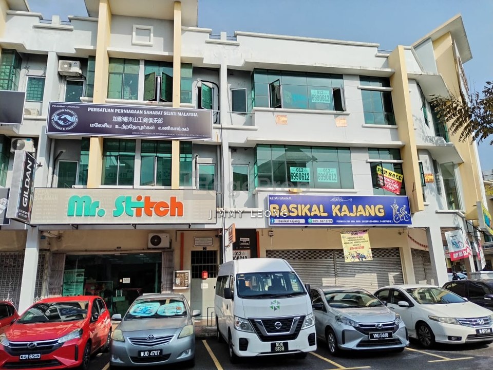 Taman Putra Kajang