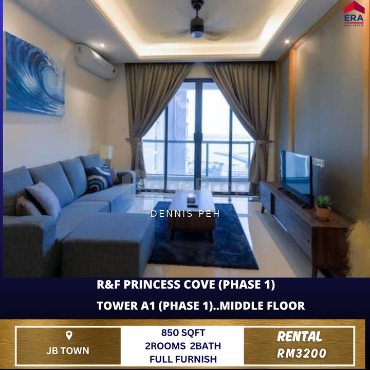 R&F Princess Cove