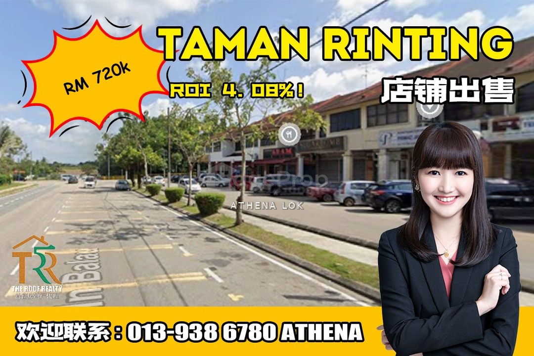 Taman Rinting - 2 Storey Shop For Sale, Johor, Masai
