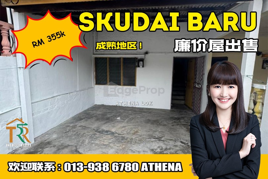 Skudai Baru - 2 Storey Low-Cost House For Sale, Johor, Skudai