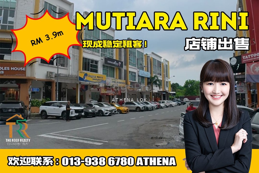 Mutiara Rini - 3 Storey Shop For Sale, Johor, Skudai