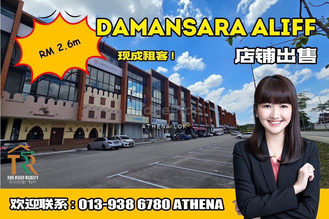 Damansara Aliff - 3 Storey Shop For Sale, Johor, Johor Bahru