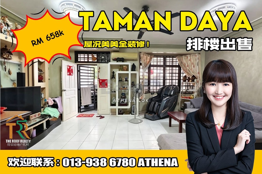 Taman Daya - 2 Storey Terrace House For Sale, Johor, Johor Bahru
