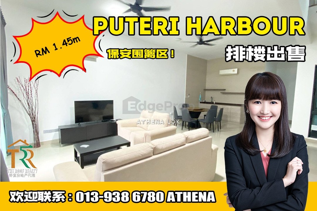 Puteri Harbour - 2 Storey Terrace House For Sale, Johor, Nusajaya