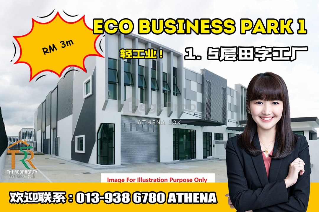 Eco Business Park 1 - 1.5 Storey Cluster Factory For Sale, Johor, Johor Bahru