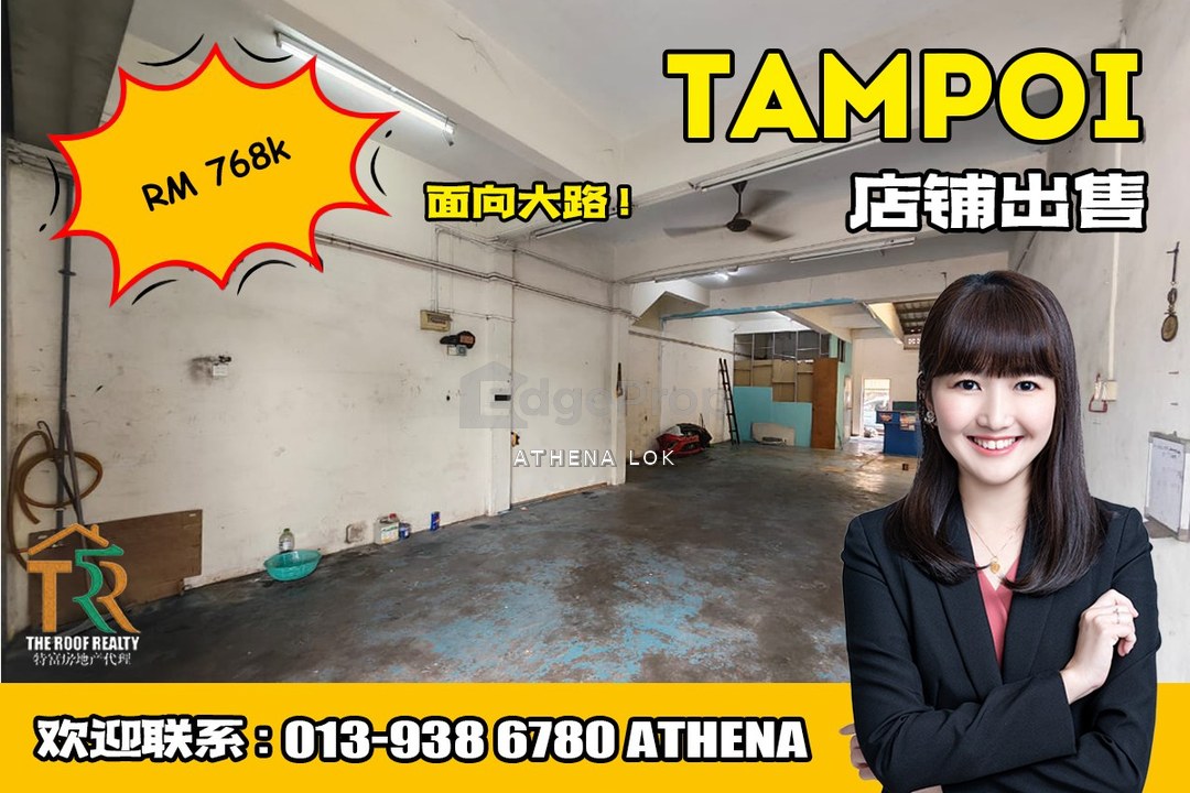 Tampoi - 2 Storey Shop For Sale, Johor, Johor Bahru