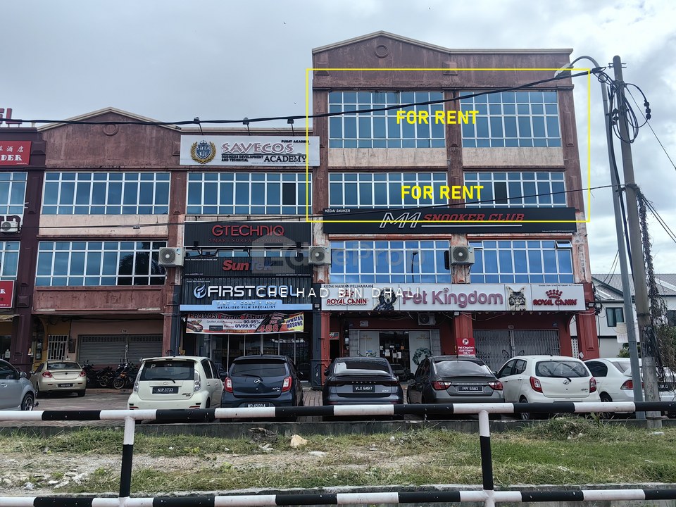 Kompleks Perniagaan Utama