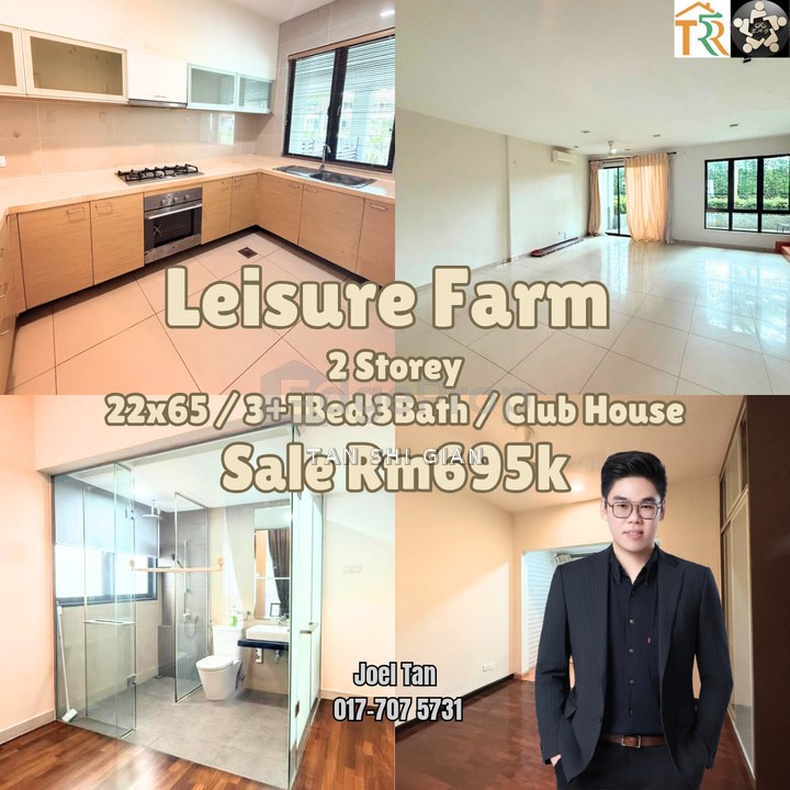 Leisure Farm