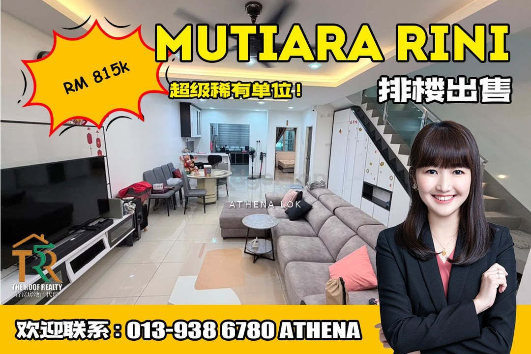 Mutiara Rini - 2 Storey Terrace House For Sale, Johor, Skudai