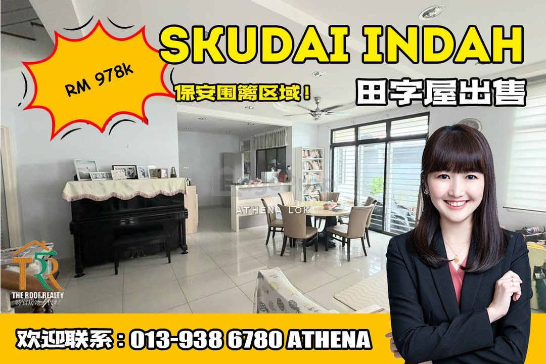 Skudai Indah - 2.5 Storey Cluster House For Sale, Johor, Skudai