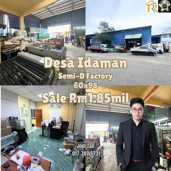 Taman Senai Idaman