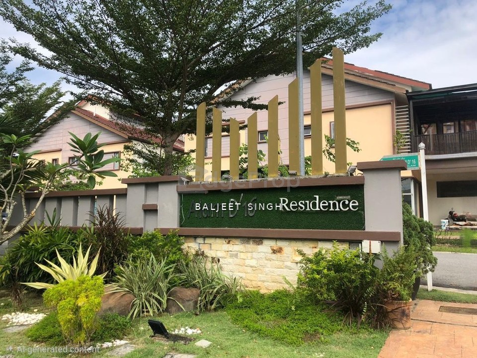 Alam D'16