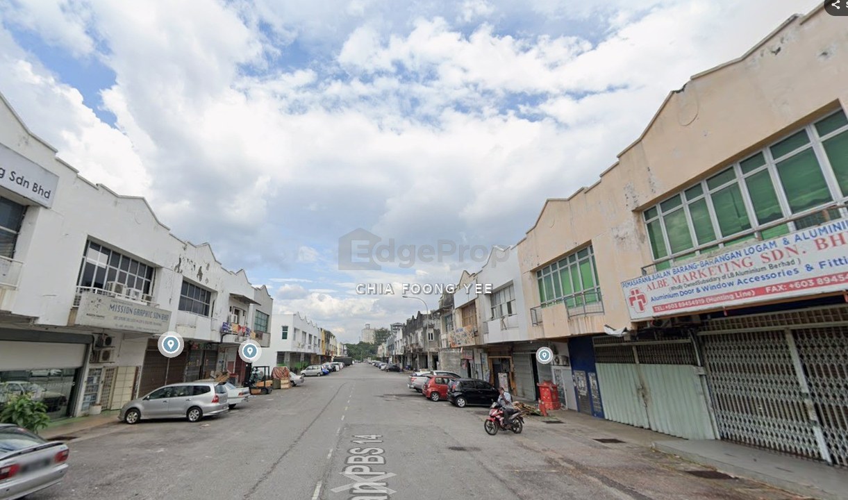 Taman Perindustrian Bukit Serdang