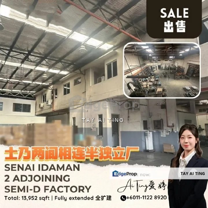Taman Senai Idaman