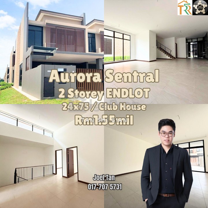 Aurora Sentral
