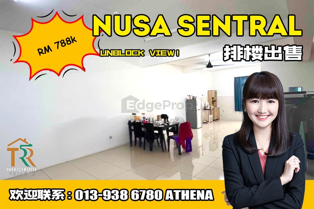 Nusa Sentral - 2 Storey Terrace House For Sale, Johor, 