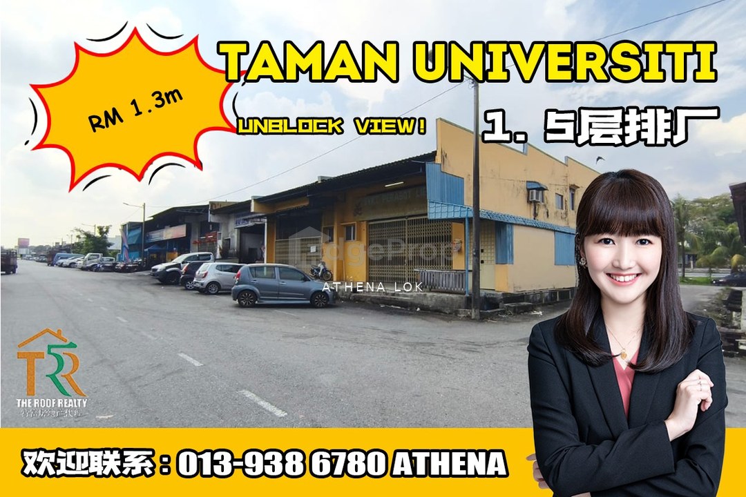 Taman Universiti - 1.5 Storey Terrace Factory For Sale, Johor, Skudai