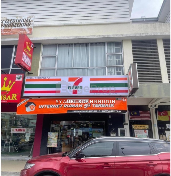 Taman Bunga Kantan