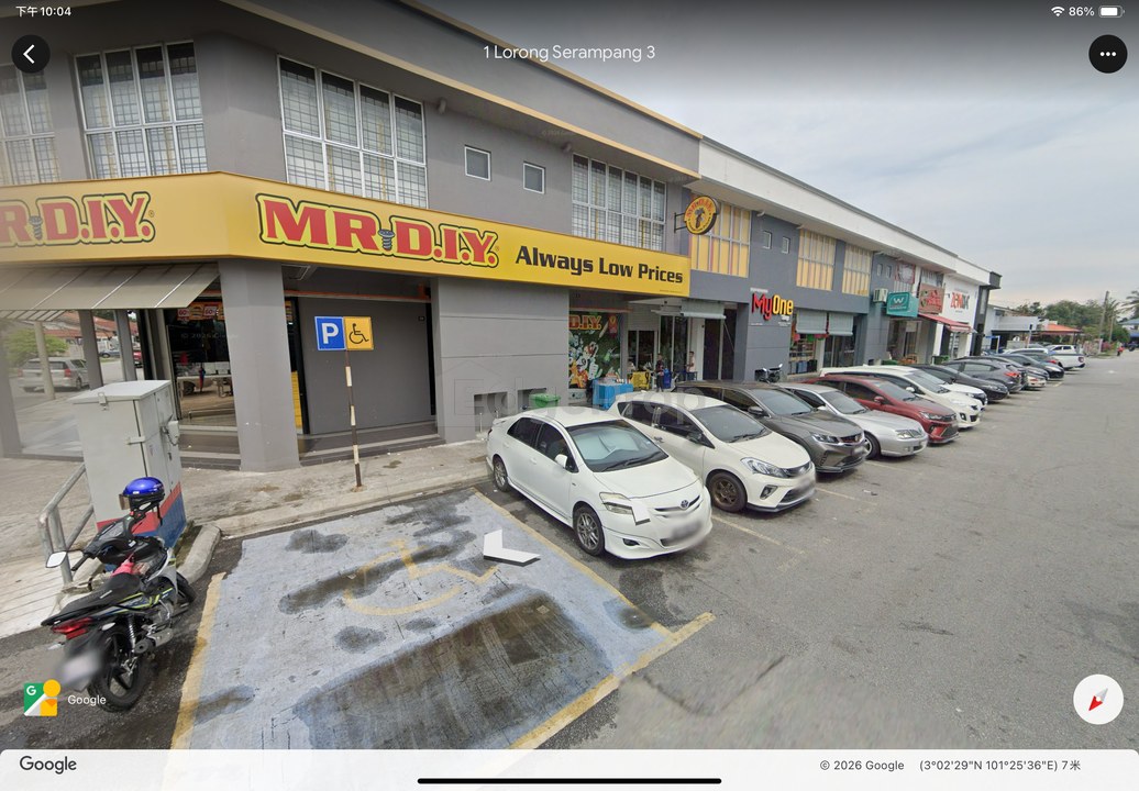 Teluk Pulai Commercial Center
