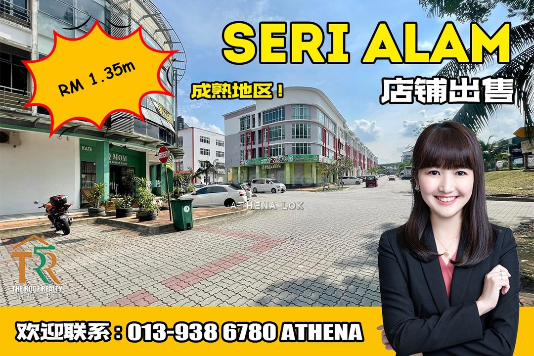 Seri Alam - 3 Storey Shop For Sale, Johor, Masai