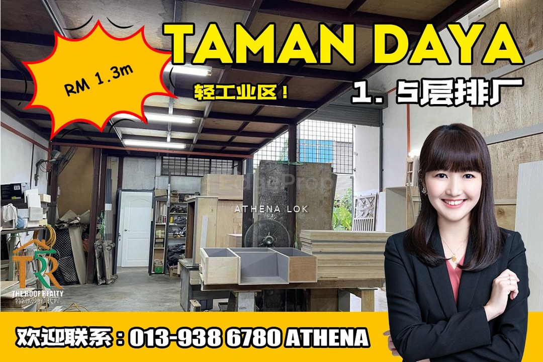 Taman Daya - 1.5 Storey Terrace Factory For Sale, Johor, Johor Bahru