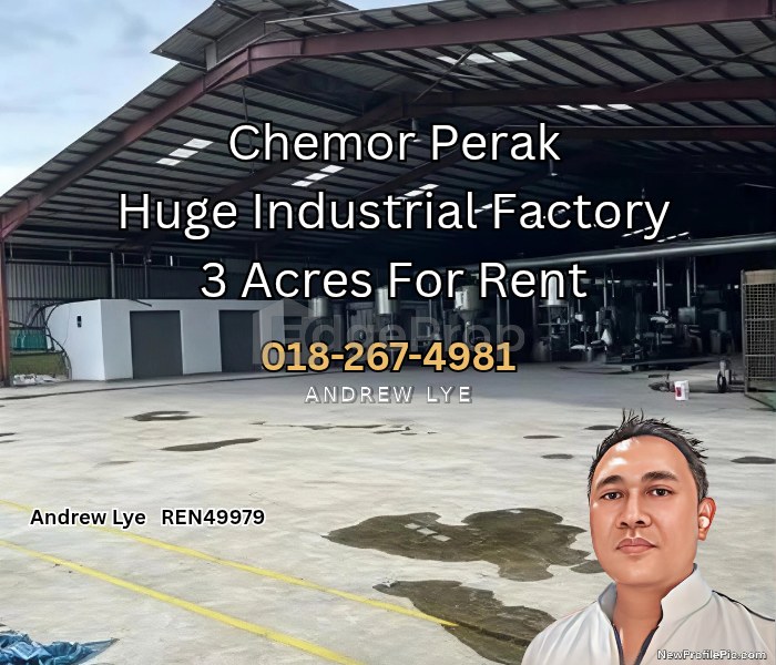 Kawasan Perindustrian Kanthan