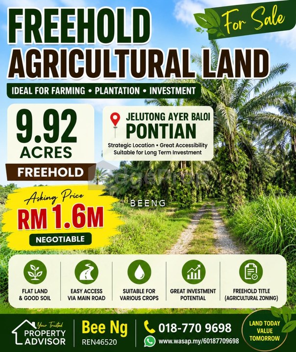 BANDAR PONTIAN