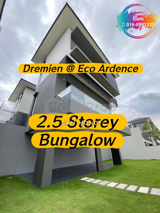 Dremien @ Eco Ardence