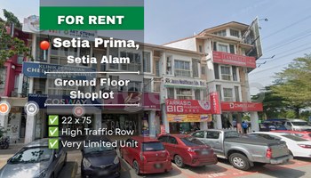 Setia Prima, Seksyen U13, Setia Alam