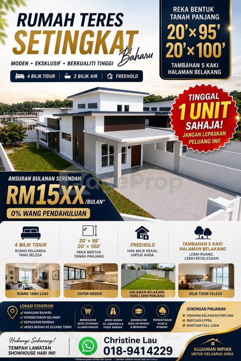 Taman Seri Impian