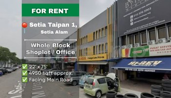 Setia Taipan 1, Setia Alam