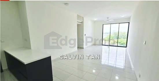 E'Island Lake Haven Residences