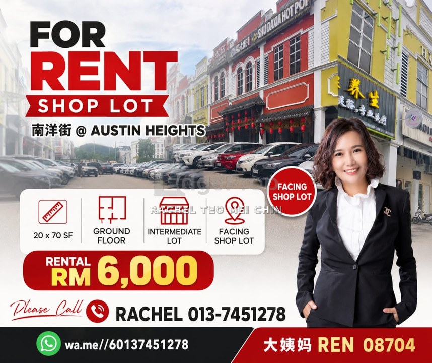 Taman Austin Heights