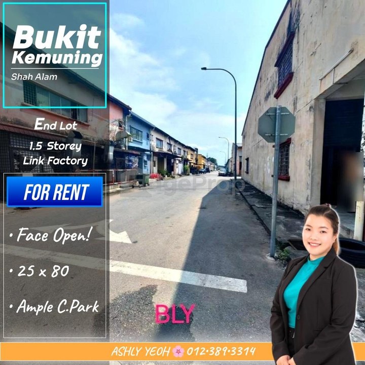 Nouvelle Industrial Park Bukit Rimau