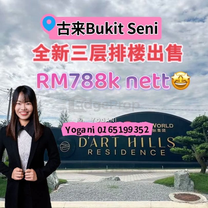 D' Art Hills Residence @ Bukit Seni