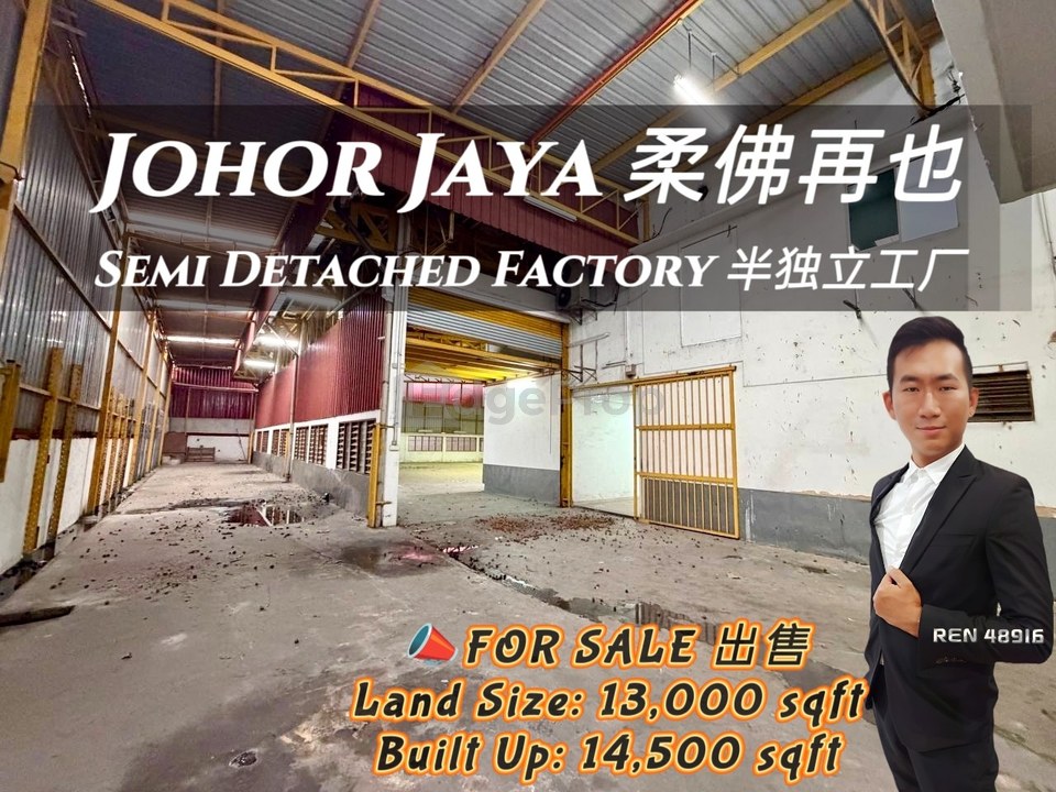 Taman Johor Jaya