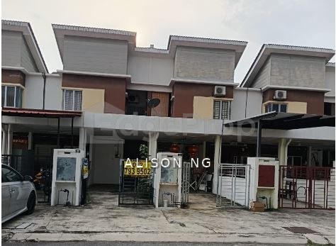 Taman Udang Cendana