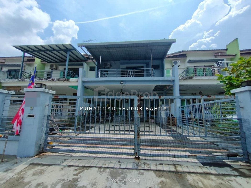 Bandar Seri Impian
